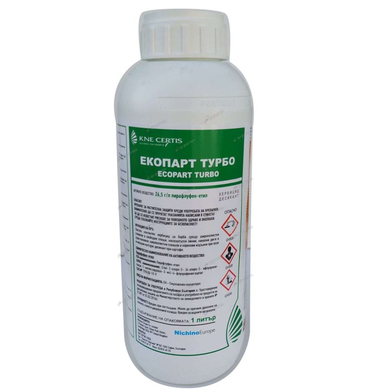 ЕкопартТурбо хербицид