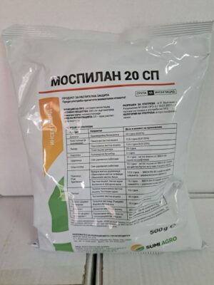 МОСПИЛАН 20 СП инсектицид