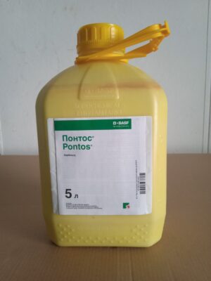 ПОНТОС хербицид