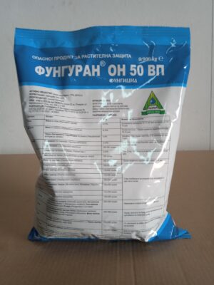 Фунгуран ОН 50 ВП фунгицид