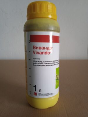 ВИВАНДО® фунгицид