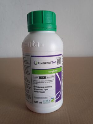 ЦИДЕЛИ ТОП фунгицид