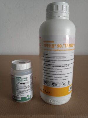 Експрес™ 50 СГ хербицид