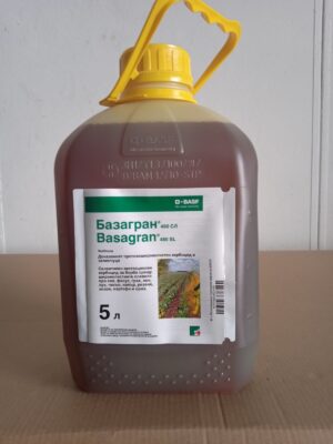 БАЗАГРАН хербицид